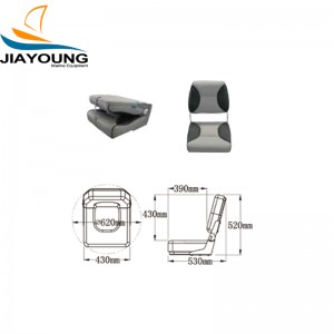 Boat Seat JYBS-005