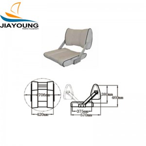 Boat Seat JYBS-015