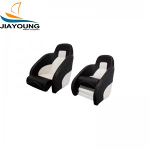 Boat Seat JYBS-012