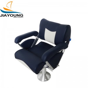 Boat Seat JYBS-003