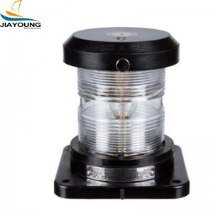 Single-deck Navigation Signal Light CXH-2P