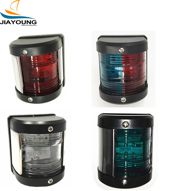 12M Marine/Yacht LED Navigation Light