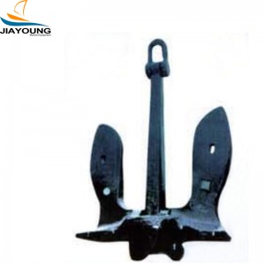 U.S.N(NAVY) Stockless Anchor
