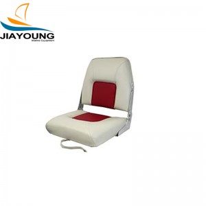 Boat Seat JYBS-004