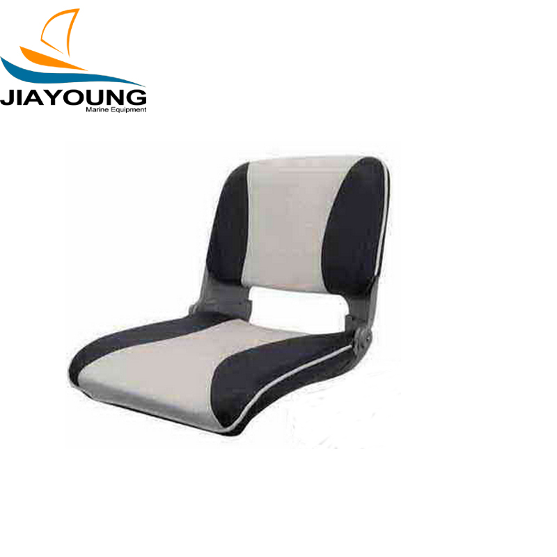 Boat Seat JYBS-013