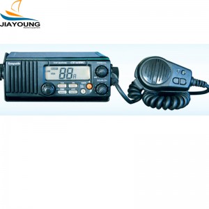 Marine VHF Radio M59C