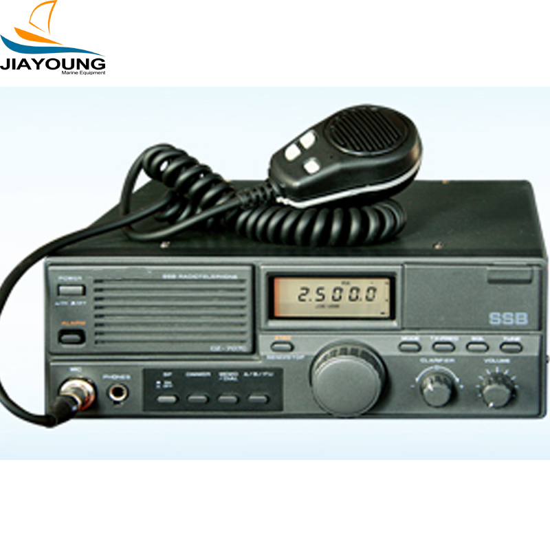 HF SSB Radio with Tuner