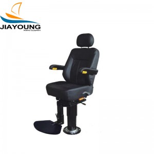 Marine Pilot Chair With Round Steel Column