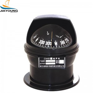 CX-65A Yacht Magnetic Compass