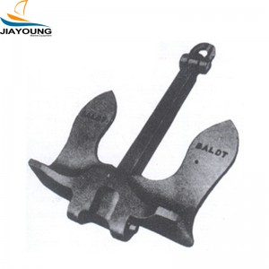 Baldt Stockless Anchor