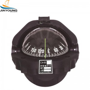 CX-65 Small Boat Magnetic Compass