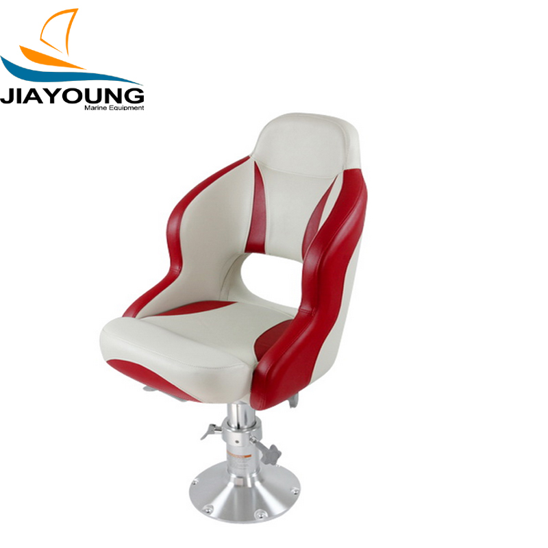 Boat Seat JYBS-007