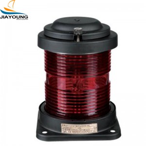 Single-deck Stainless Steel Navigation Signal Light CXH-2S