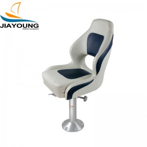 Boat Seat JYBS-001