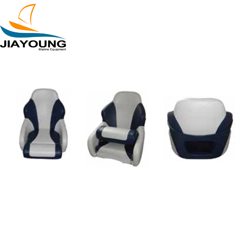 Boat Seat JYBS-019