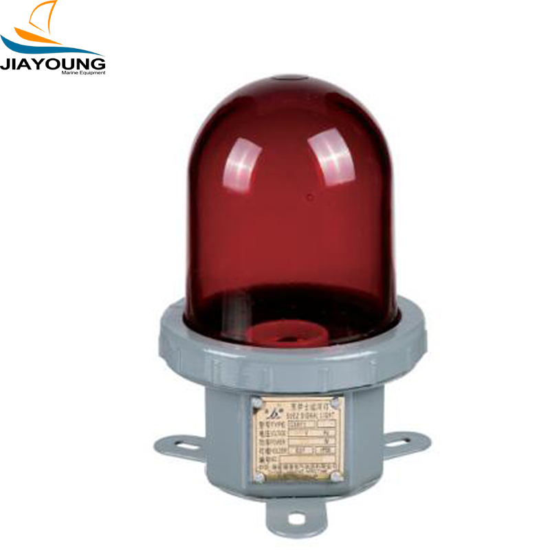 Suez Signal Light