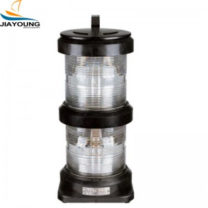 Double-Deck Navigation Signal Light CXH-101P