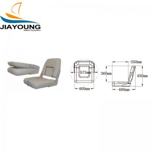 Boat Seat JYBS-014