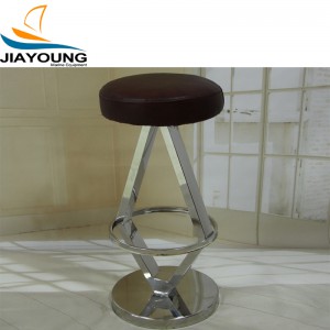 Yacht Aluminum Alloy Bar Stool