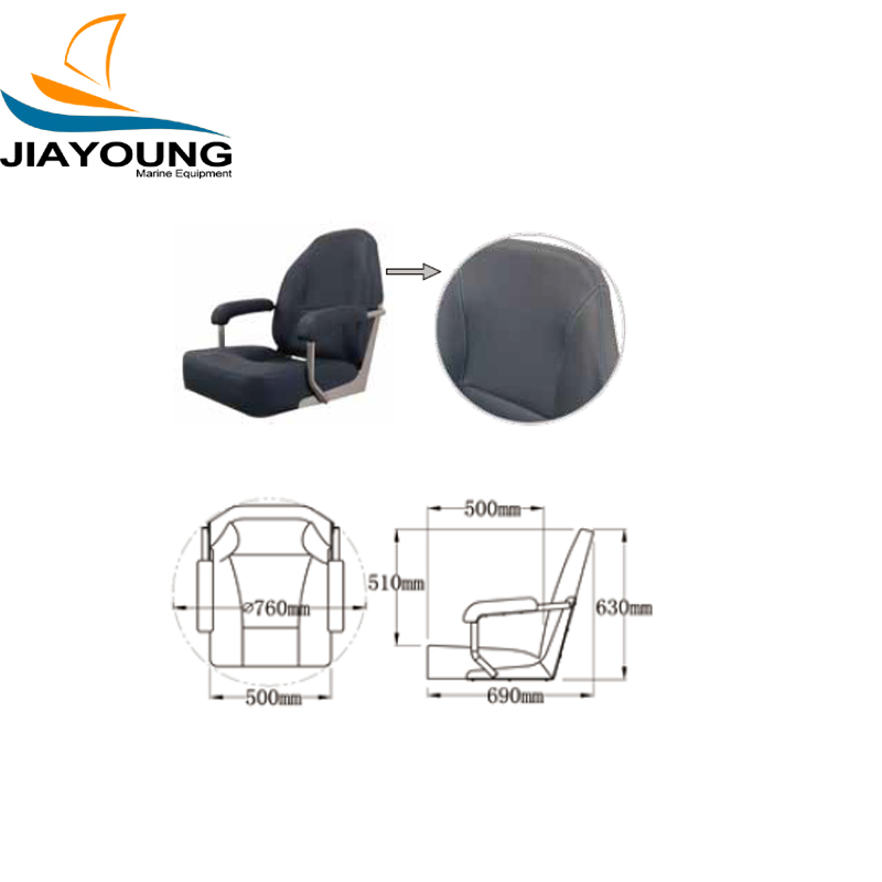 Boat Seat JYBS-016