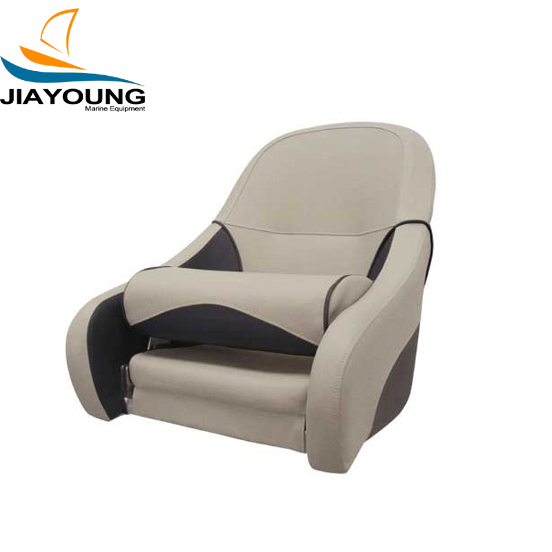 Boat Seat JYBS-006