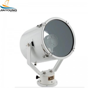 Searchlight  TG26 TG27