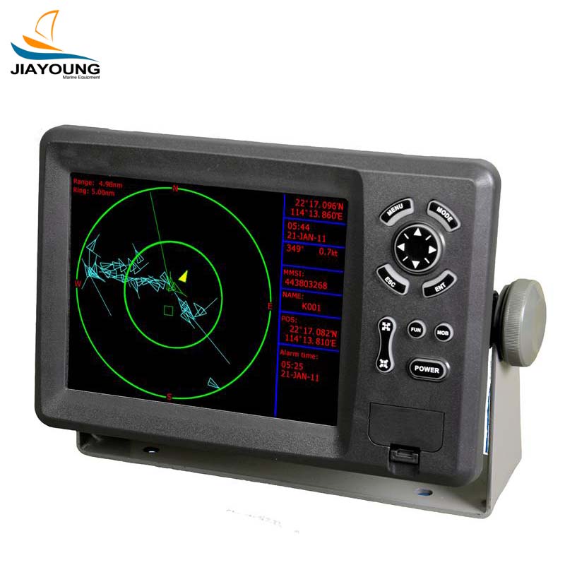 8 Inches Marine GPS AIS Chart Plotter