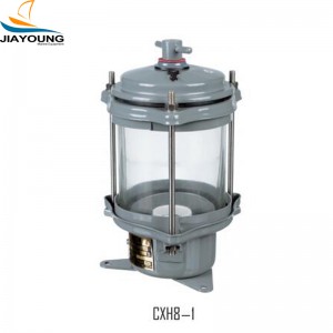 Anchor Light CXH8