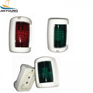 LED Mini Navigation Light