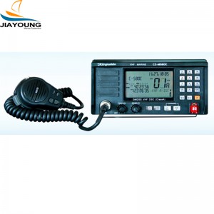 Marine VHF Radio With DSC M580C