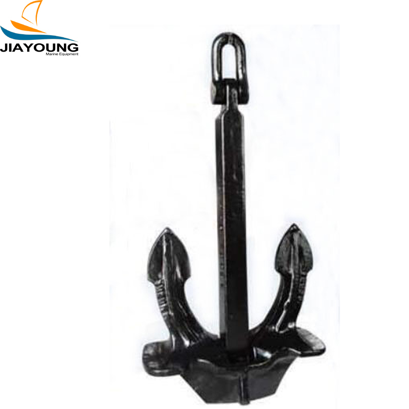 Japan Stockless Anchor