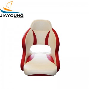 Boat Seat JYBS-002